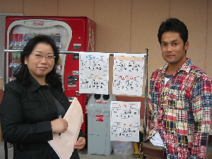 20081116 248-300.jpg